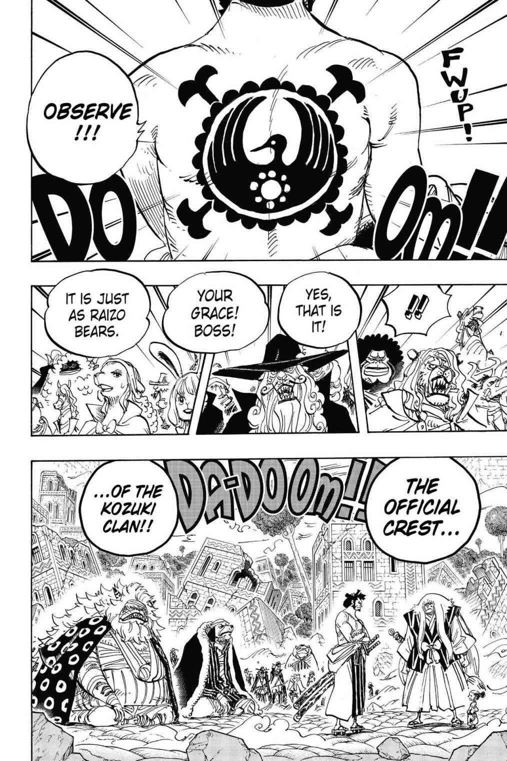 chapter817